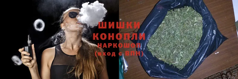 Канабис Ganja  цена   Верхнеуральск 